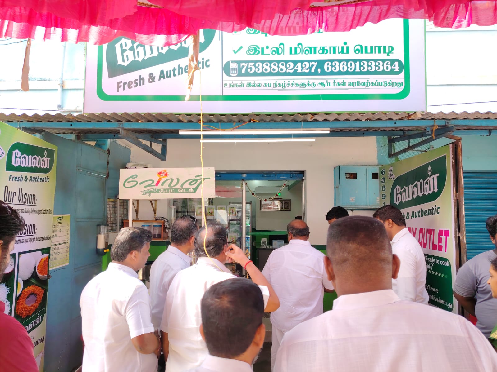 WhatsApp Image 2025-12-04 at 4.52.19 PM (3)